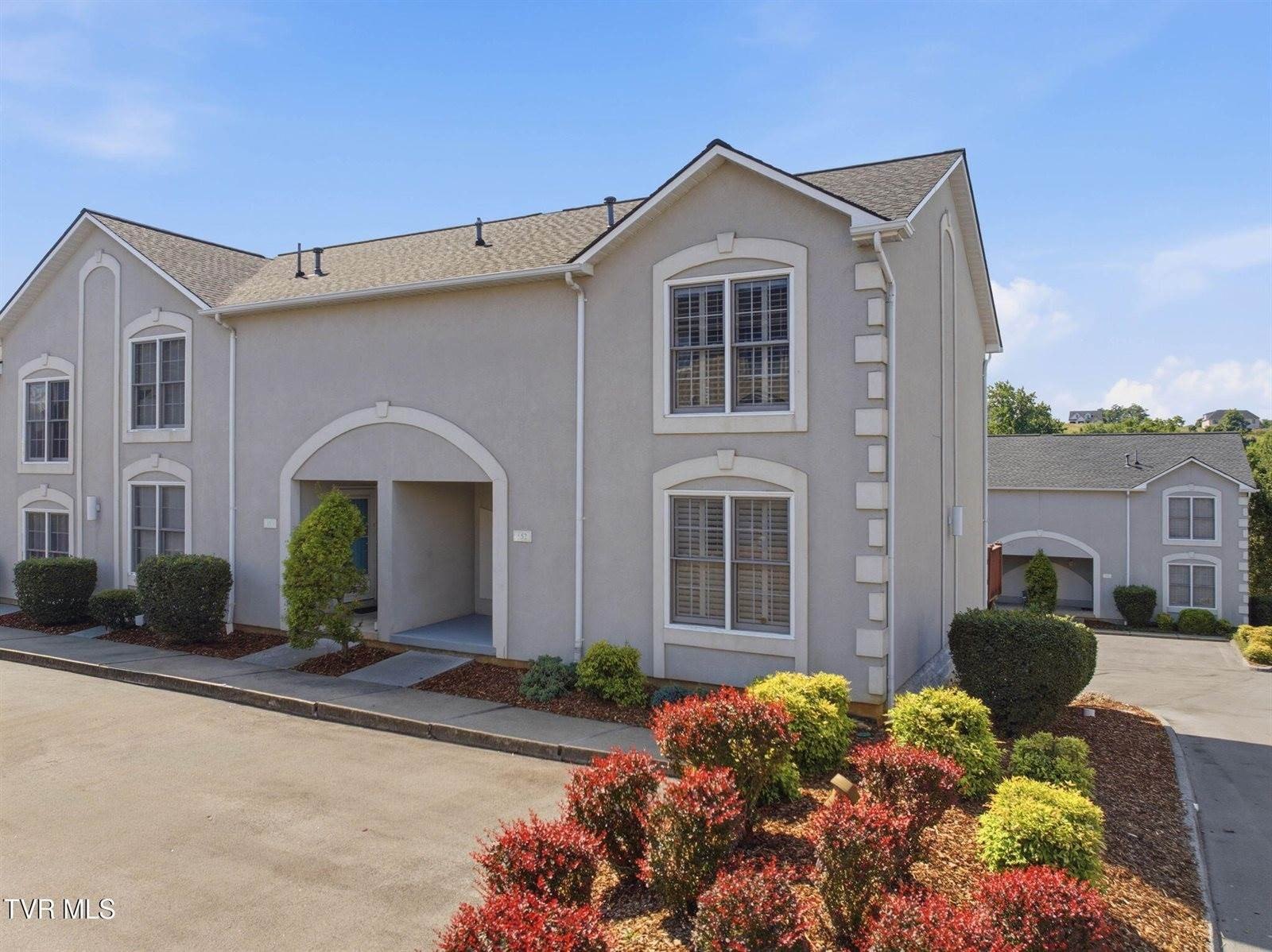 Condo 3BR 4BA - 152 Bentley Parc, Johnson City, TN