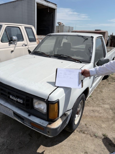 1987 Dodge Ram
