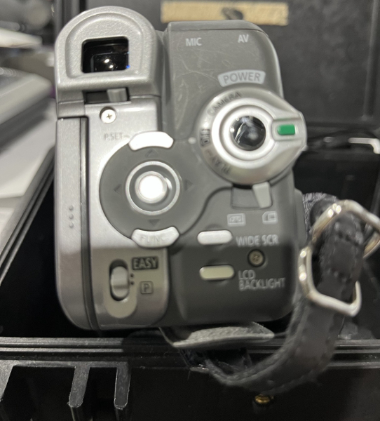 Digital Video Recorder