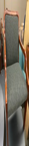 Guest Chair