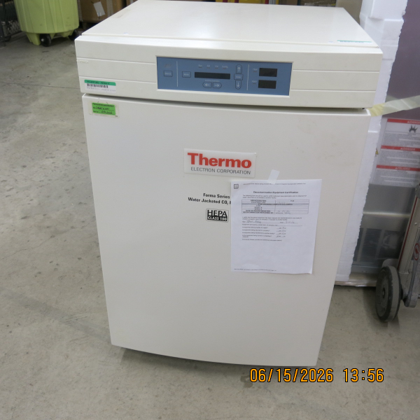 Incubator
