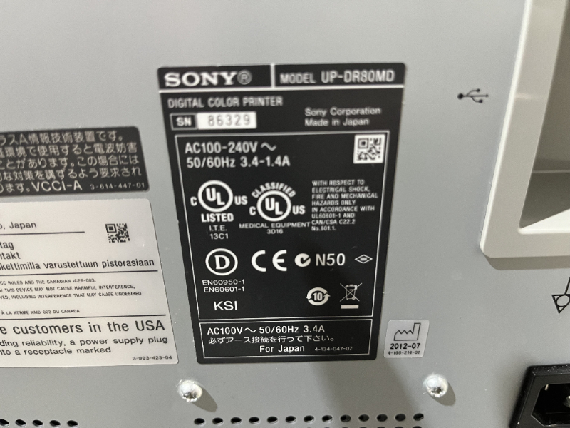 Karl Storz WD300 AIDA 4K Documentation Systems