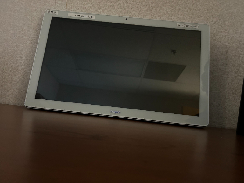 Medical Grade Computers