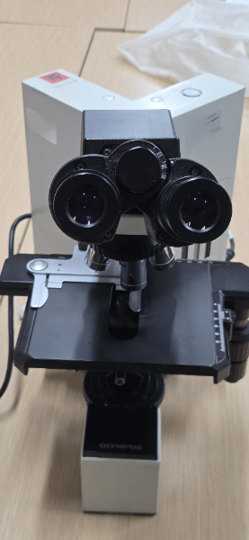 MICROSCOPE