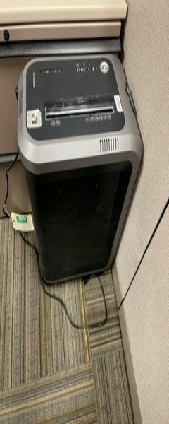 Shredder