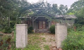 Single Family 3BR 3BA - 2129 MADISON AVE, Montgomery, AL